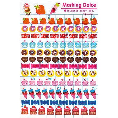 Oriental berry/オリエンタルベリー スケジュールシール ドルチェ |  | 01