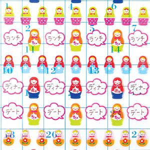 Oriental berry/オリエンタルベリー スケジュールシール マトリョーシカ | 