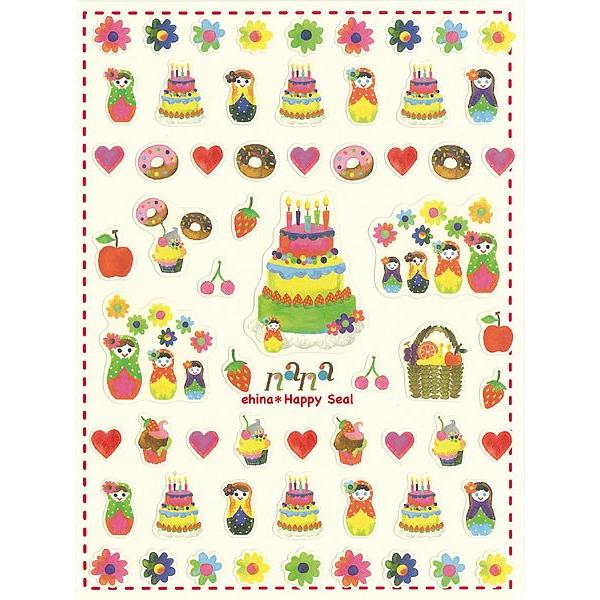 ハッピーベリー　1112 Mega Moto 212 Triple Tree Assembly (Upper & Lower)