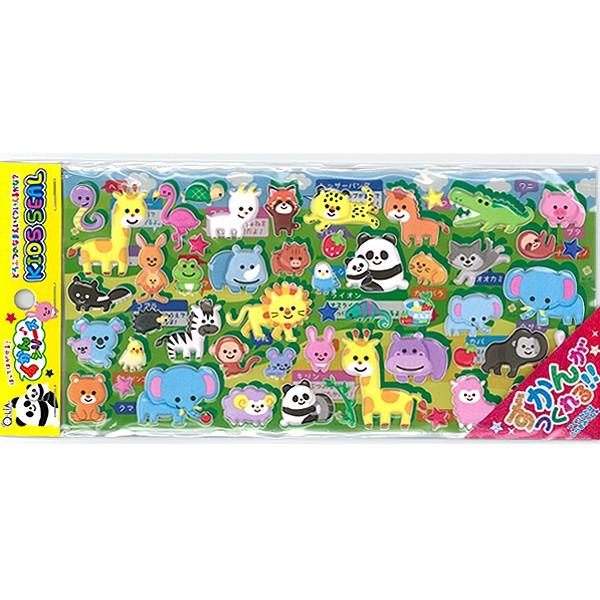 HAWAIIAN SEALS様 リクエスト 4点 まとめ商品 Amazon.com: RAParts 4614069 New Hitachi Fits JD Excavator