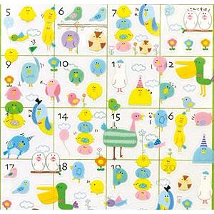 QLIA/クーリア プチマークシール　カラフルバード | 