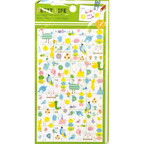 QLIA/クーリア プチマークシール　カラフルバード |  | 01