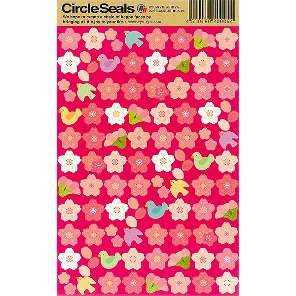 RYU-RYU/リュリュ Circle Seals 桜と小鳥 |  | 01