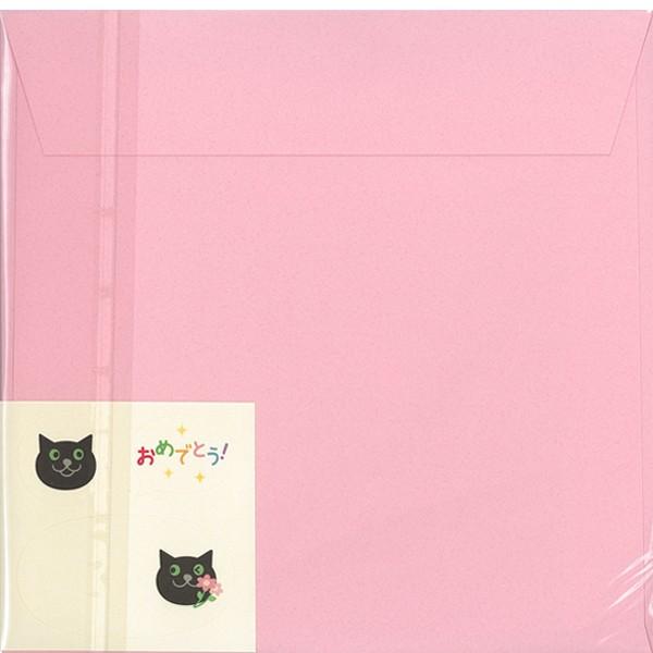 「黒ニャンコ」2つ折り よせがき：おめでとうシール、封印シール、封筒　付き |  | 02