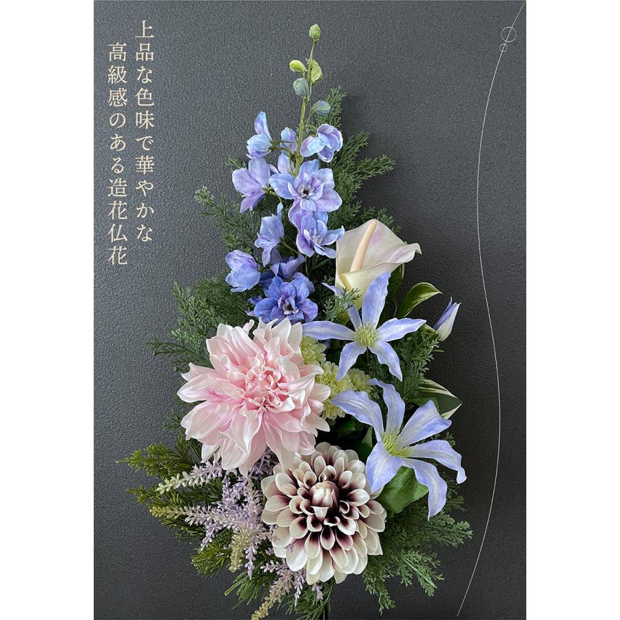 仏花 寺院用 造花 お寺 造花仏花 寺院用造花 本堂用造花 本堂仏 仏花 寺院用 造花 お寺 造花仏花 寺院用造花 本堂用造花 本堂仏