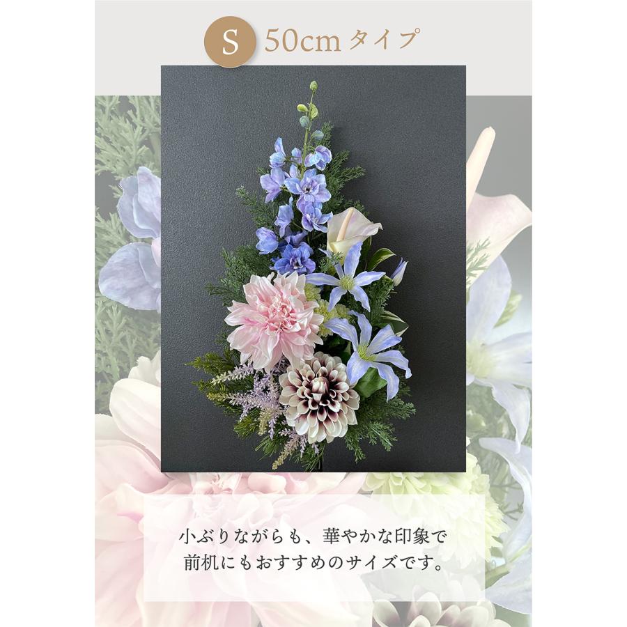 仏花 寺院用 造花 お寺 造花仏花 寺院用造花 本堂用造花 本堂仏 仏花 寺院用 造花 お寺 造花仏花 寺院用造花 本堂用造花 本堂仏