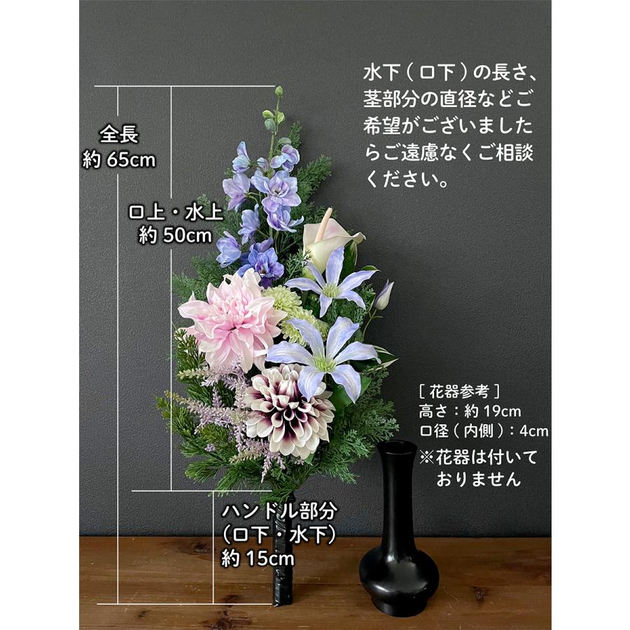 仏花 寺院用 造花 お寺 造花仏花 寺院用造花 本堂用造花 本堂仏 仏花 寺院用 造花 お寺 造花仏花 寺院用造花 本堂用造花 本堂仏