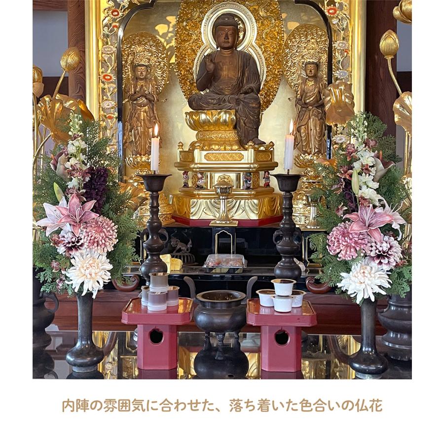 造花 仏花 寺院用造花 1対 本堂用造花 本堂仏花1対 仏花造花 造花 仏花 寺院用造花 1対 本堂用造花 本堂仏花1対 仏花造花
