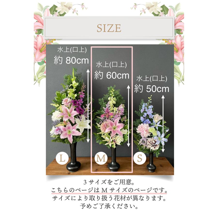 造花 仏花 寺院用造花 1対 本堂用造花 本堂仏花1対 仏花造花 造花 仏花 寺院用造花 1対 本堂用造花 本堂仏花1対 仏花造花