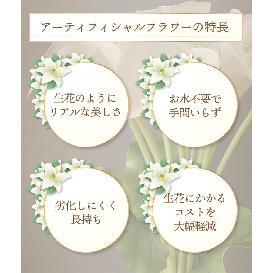 造花 仏花 寺院用造花 本堂用造花 本堂仏花 仏花造花 水上80 造花 仏花 寺院用造花 本堂用造花 本堂仏花 仏花造花 水上80