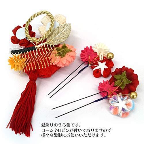 楽天 髪飾り 3点セット Wk 221 フラワー 赤 レッド つまみ細工 成人式 振袖 卒業式 結婚式 A B00ndi8vxy 11 Amadeヤフ 本店 通販 Yahoo ショッピング 安い Www Ladislexia Net