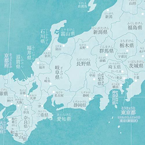 ミニマルマップ 日本地図 シンプル で おしゃれ な インテリア 学習 マップ A3 フレームなし 水彩グリーン 7ugctynnop フック マグネット 画鋲 Editorialdismes Com