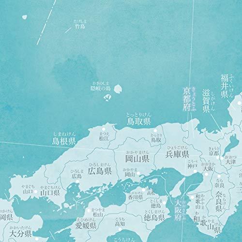 ミニマルマップ 日本地図 シンプル で おしゃれ な インテリア 学習 ...