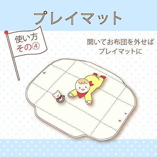 赤ちゃんの城 バッグdeクーファン ぞうさん アイボリー     商品情報    お昼寝マットとして、クーファンとして、プレイマットとして、様々なシーンで活躍する便利なアイテムです。折 W1896428100(16818円)