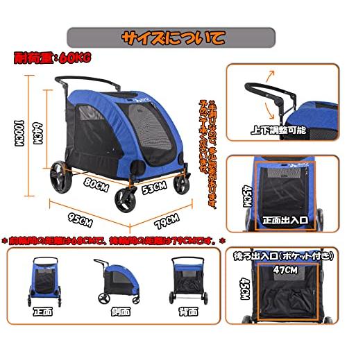 GPR ペットカート 犬用ベビーカー 犬 カート 猫 バギー 大型犬 多頭中小型犬・猫 3色 四輪 多頭用 介護用 多機能 