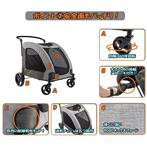 GPR ペットカート 犬用ベビーカー 犬 カート 猫 バギー 大型犬 多頭中小型犬・猫 3色 四輪 多頭用 介護用 多機能 