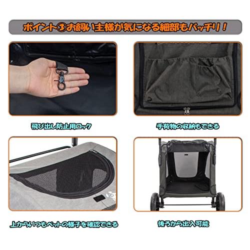 GPR ペットカート 犬用ベビーカー 犬 カート 猫 バギー 大型犬 多頭中小型犬・猫 3色 四輪 多頭用 介護用 多機能 