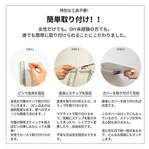 アニマコレ(animacolle) キャットタワー キャットロードプラス NKC-###-5002 簡単取付3枚セット 省スペース ペット用品、生き物 猫用品 G1592174435(14120円)