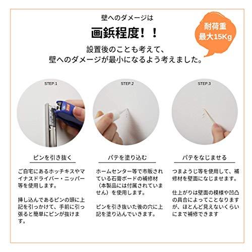 アニマコレ(animacolle) キャットタワー キャットロードプラス NKC-###-5002 簡単取付3枚セット 省スペース ペット用品、生き物 猫用品 G1592174435(14120円)