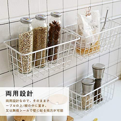 22新発 収納かご 壁掛け 吊り下げバスケット Aooyo 排水 ワイヤー 浴室収納 ヘアアイロンホルダー ドライヤーホルダー 浴室収納棚 Www Fattoriabacio Com