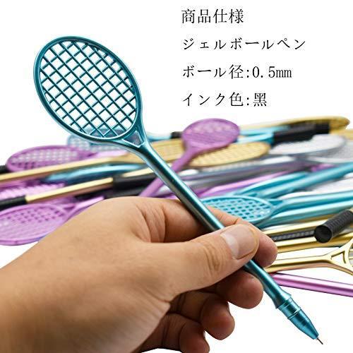 Maydahui ジェルボールペン ノベルティバドミントンラケット形状ボールペン 黒インク 0 5mm 8本セット おしゃれ カ A B087tjqrxt Amadeヤフ 本店 通販 Yahoo ショッピング