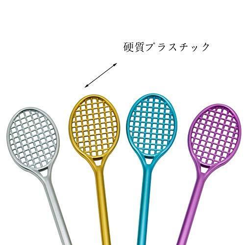 Maydahui ジェルボールペン ノベルティバドミントンラケット形状ボールペン 黒インク 0 5mm 8本セット おしゃれ カ A B087tjqrxt Amadeヤフ 本店 通販 Yahoo ショッピング