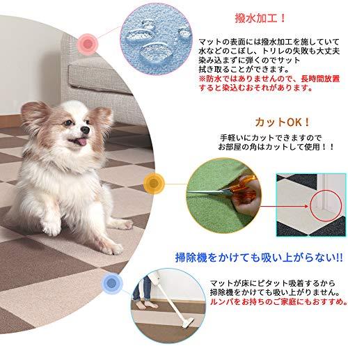 タイルカーペット ペット用 50枚 30x30cm 4mm ペットマット 床に吸着 ズレない 犬用 滑り防止 タイルマット カーペ? ペットティピーテント Sサイズ ペットテント ペットハウス 犬 猫 KL-TENT-S (G.RED) S1329426538(11790円)