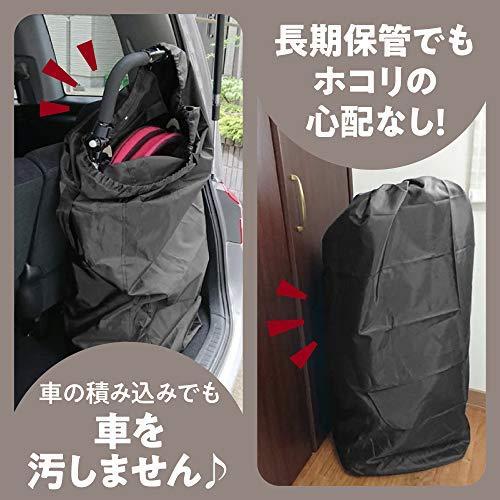 何でも揃う ベビーカー Sowaka Sowaka ベビーカー バッグ カバー A型 B型 ストローラー 収納 保管 収納カバー 旅行 ペットカート エアバギー ブラック Www Threeriversofs Com
