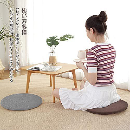 Freahap クッション 丸型 座布団 丸椅子クッション 低反発 丸型 チェアパッド 40cm 厚さ3cm 椅子用 円形クッション A B0946xhtpl Amadeヤフ 本店 通販 Yahoo ショッピング