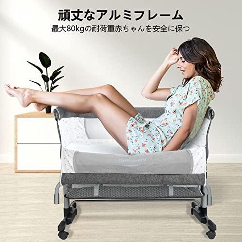 ベビーベッド Bellababy コンパクト 高さ調整 持ち運び 添い寝