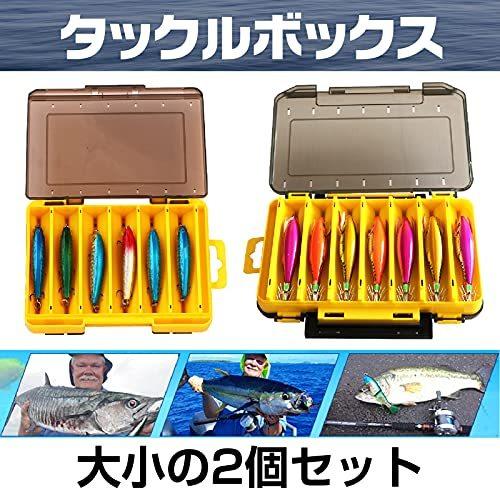 素晴らしい品質 Saki Masa ブラック ワームケース 釣具収納ボックス ルアーケース 大小2個セット リバーシブル タックルボックス タックルボックス Www We Job Com