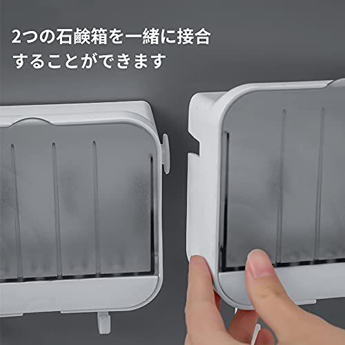 高価値セリー Allmira ソープトレイ 壁 お風呂 ソープディッシュ 石鹸ケース 水切り おしゃれ ケース せっけんおき 水が流れる ふた付き 石鹸置き ボディソープ Sustentec Com Br