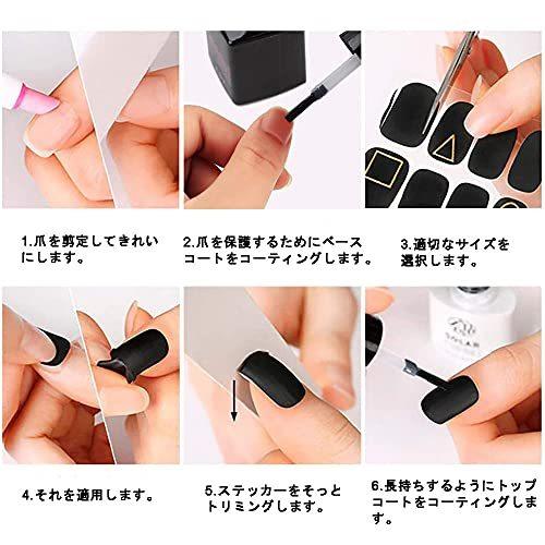 6種類 3d ネイルシール 足用 ジェルネイルシールフット ねいるしーる 足の爪 ネイルラップ ネイルステッカー A B09ch8v45x Amadeヤフ 本店 通販 Yahoo ショッピング