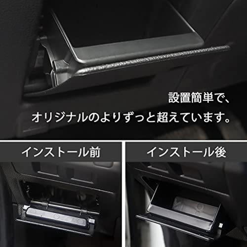 車用収納ボックス ヒューズボックス スバルカーコイン収納ケース カーコインホルダー スバルカー 運転席 大容 A B09ctbh2dj 2112 Amadeヤフ 本店 通販 Yahoo ショッピング