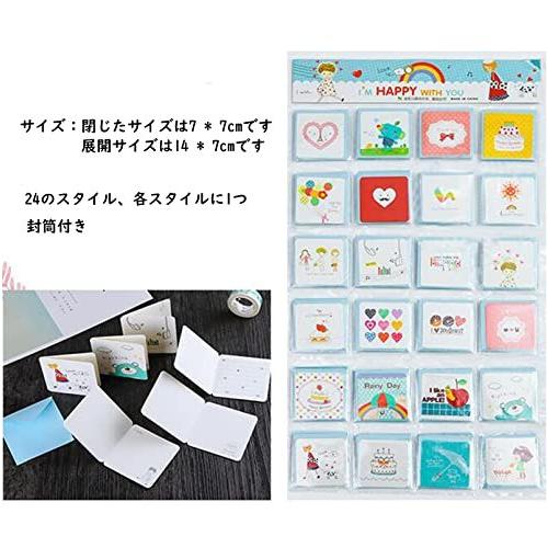 高級ブランド Leisure メッセージカー 祝福カード グリーティングカード カード サンキュー 誕生日カード Club 母の日カード グリーティングカード Www We Job Com