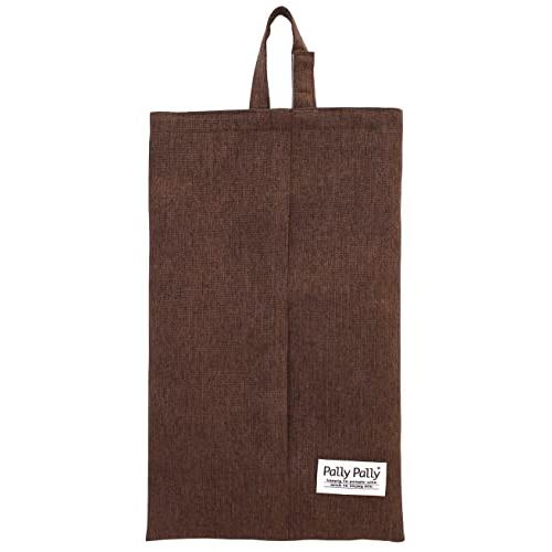 サンベルム (sanbelm) ペーパータオル ティッシュ ホルダー ケース 壁掛け 吊り下げ はっ水 ブラウン Pally Pally ペーパータオルケース L11810 19×0.5×32cm