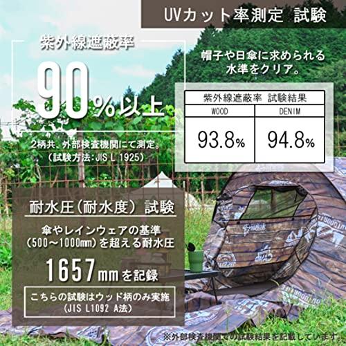[アウニイ] テント ワンタッチ 筒型 コンパクト ソロ キャンプ 簡単設営 ポップアップ 防風 防災 用 アウトドア テント アウトドア キャンプ ソロ [アウニイ] ワンタッチ 防風 防災 コンパクト 筒型 用 ポップアップ 簡単設営 H1267818472(11244円)