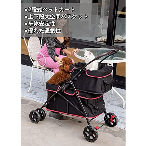 Totoro ball ペットカート 犬カート ペットバギー 犬用キャリーカート 二段式 多頭用 猫犬兼用 分離型 独立カゴタ 