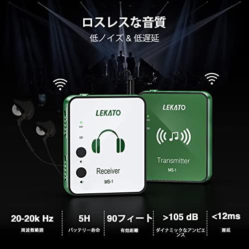 90%OFF!】【90%OFF!】インイヤーモニター ワイヤレスシステム 送信機と