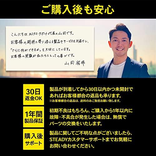 STEADY 懸垂アシストチューブ 懸垂 補助 筋トレ 懸垂バー 懸垂マシン