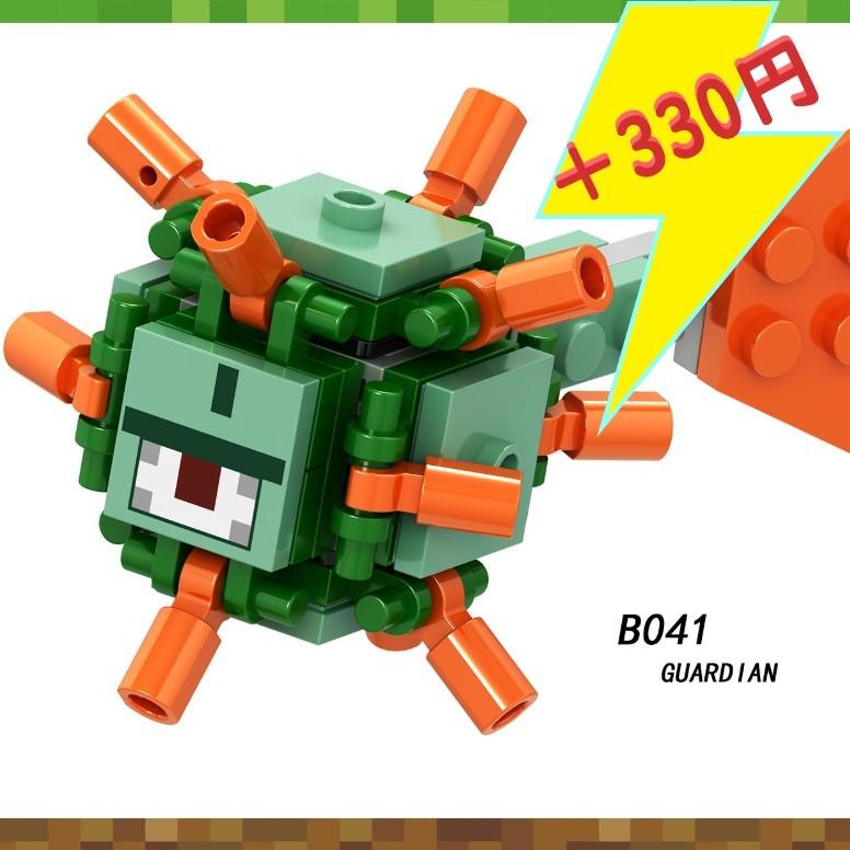 送料無料 スケルトンミニフィグ１６体セット マインクラフト レゴ互換 ブロック Mfset0002 輸入雑貨amagoana 通販 Yahoo ショッピング