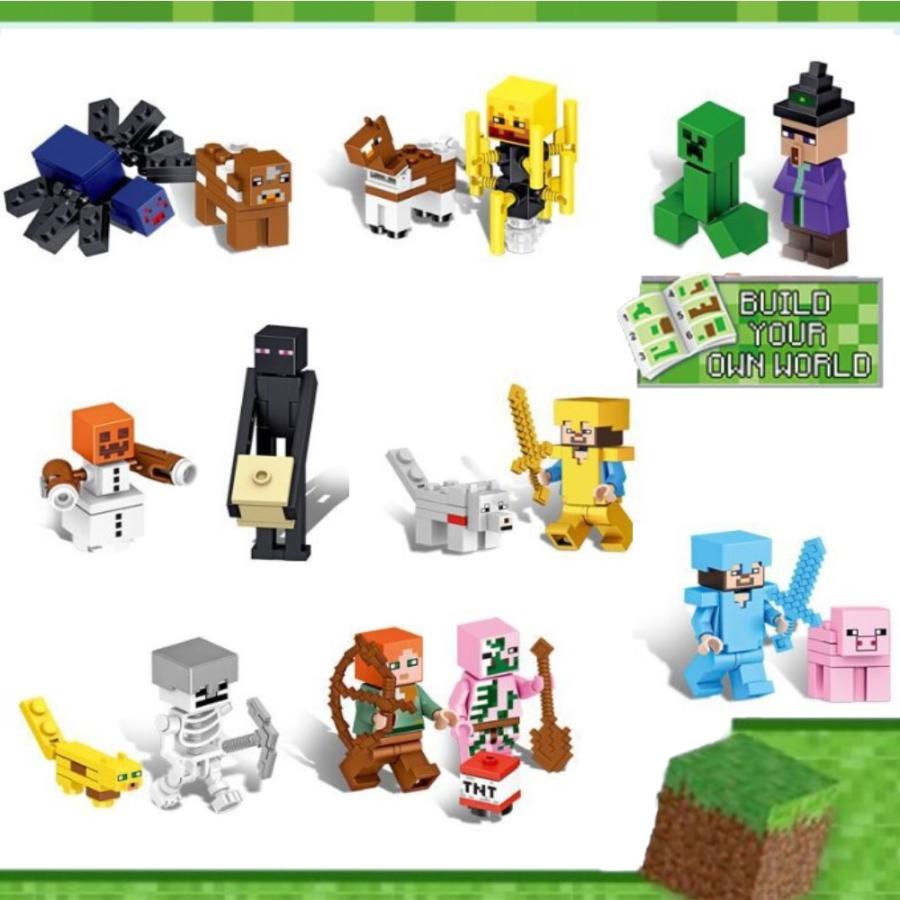 Sale 送料無料 ミニフィグ１６体セット マインクラフト レゴ互換 ブロック 組立マニュアル Mfset0010 輸入雑貨amagoana 通販 Yahoo ショッピング