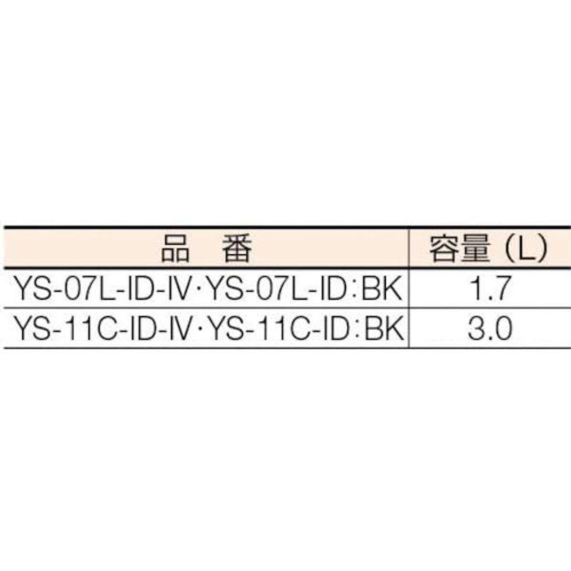山崎産業(Yamazaki Sangyo) スモーキング YS-120 ブラックYS-11C-ID - 3