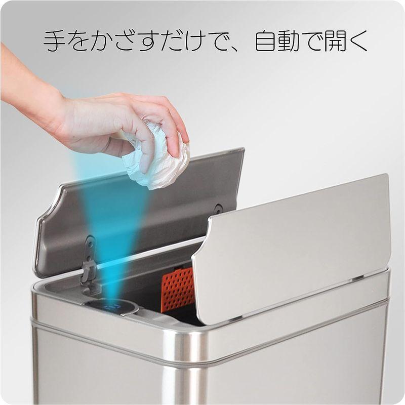 applife 自動開閉 ダストボックス バタフライ シルバー