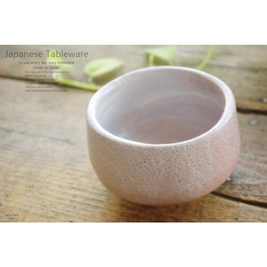 抹茶椀 抹茶茶碗 陶器 茶道具 未使用品 005 和食器 織部かすみ 抹茶碗 お抹茶 抹茶 まっちゃ お茶碗 茶碗