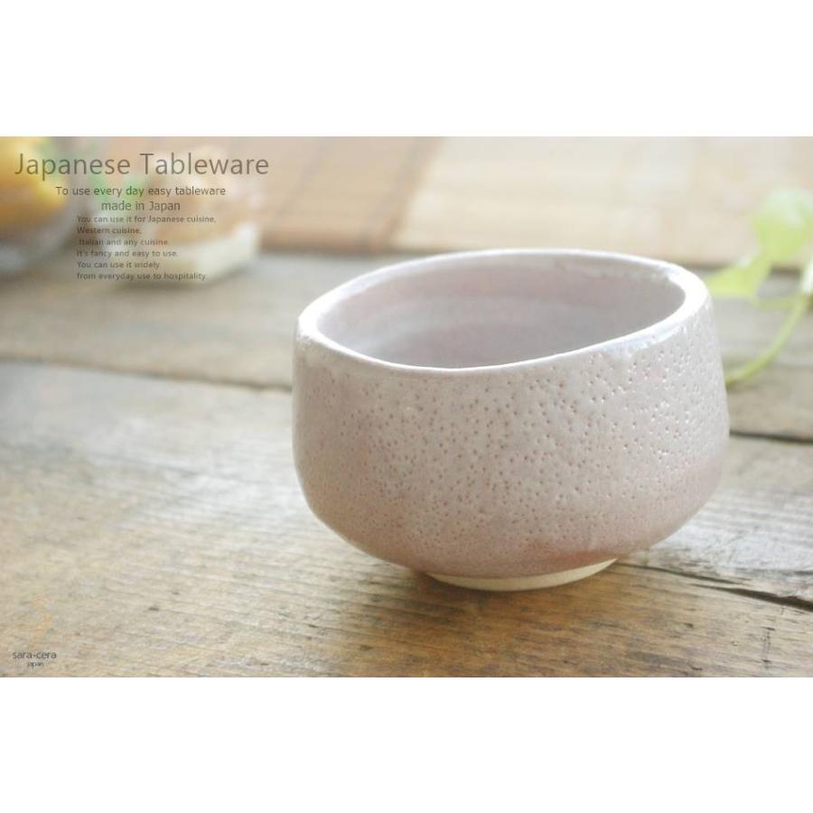 金野光賀 粉引勅題茶盌 共箱 歌 扇 茶道具 抹茶碗 抹茶茶碗 茶器 食器 尾道 道具 ] - 道具 金野光賀造 窯変粉引茶碗（共箱） | ネット