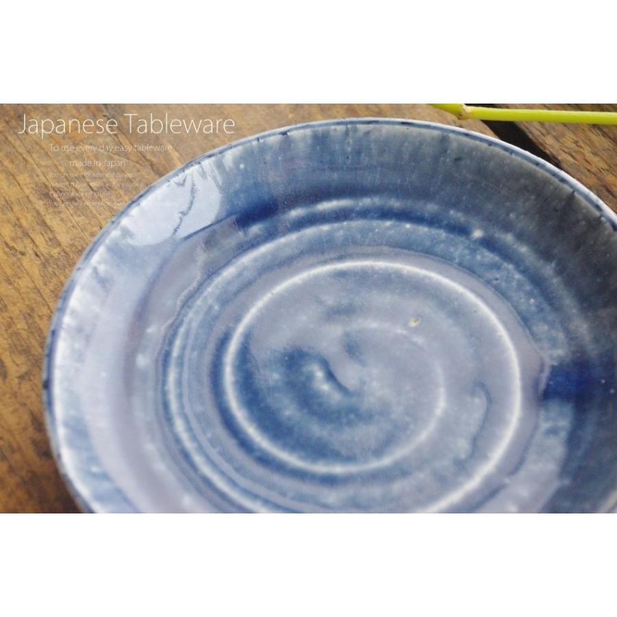和食器 今日の夕飯おかずレシピ 松助窯 藍ブルー 15.5×2.5cm プレート 丸皿 おうち ごはん うつわ 食器 陶器 美濃焼 日本製 インスタ映え｜amajorseventh｜10