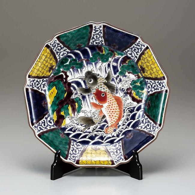 九谷焼 10号飾皿 鯉の滝登り 日本製 ギフト うつわ 陶磁器