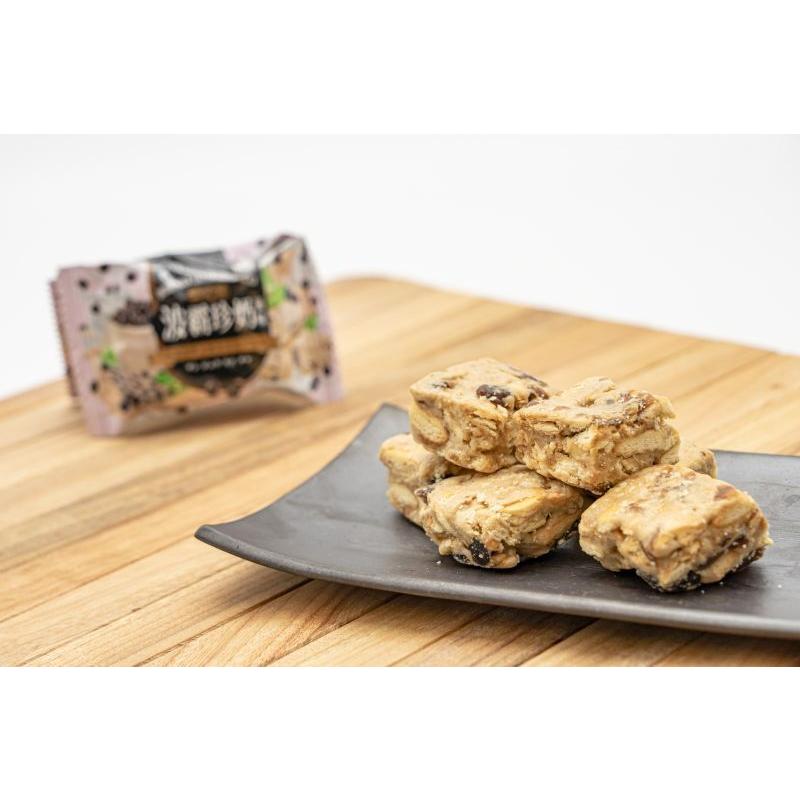 正規輸入品 台湾 雪の恋 雪花餅 クッキー 飴 あめ キャンディー おやつ ヌガー ヌガークッキー タピオカミルクティー 144g お土産 お菓子 Tapioka 01 甘口派 通販 Yahoo ショッピング