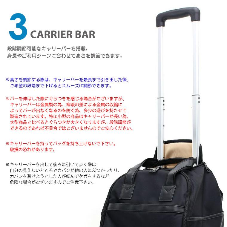 最大15%OFFクーポン4/30まで】ソフトキャリーバッグ キャリー 最大15%OFFクーポン4/30まで】ソフトキャリーバッグ キャリー